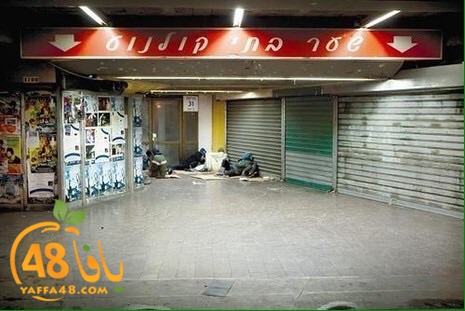 ma7atta markaziya3 (5).jpg